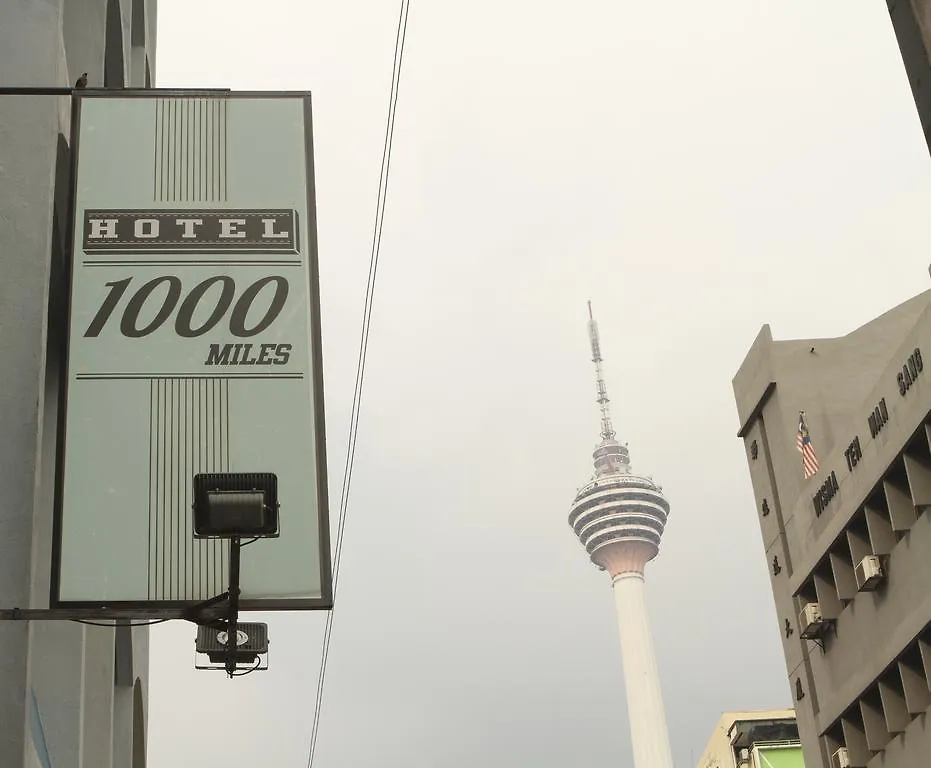 Hotel 1000 Miles Kuala Lumpur 2*,